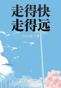 逆渊虐青