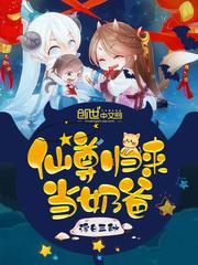 反抗战士