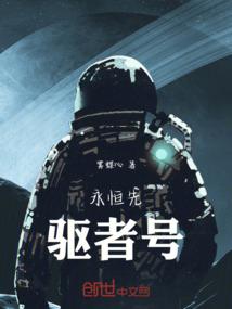 一见不如初