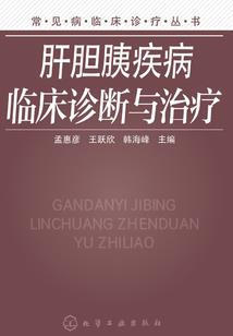 末世之生命进化时