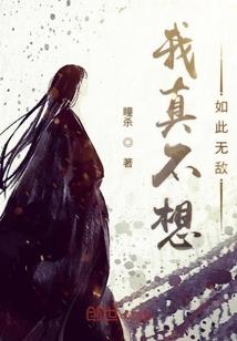 盛夏的岁月