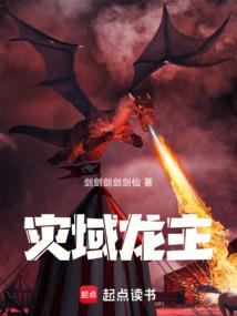 我癫我所欲