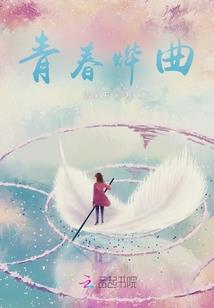 超时空征战