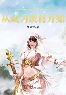 重生之嫡女谋妃