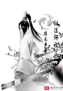 EXO之悔恨的爱