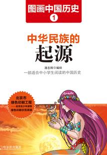 剑试花容
