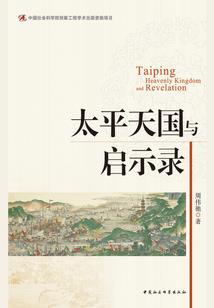 赛博朋克：我在赛博世界当超凡