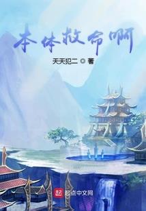 春风不及你的甜