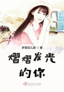 精灵宝可梦之冰血
