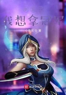 我叫侯星宇