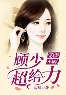 无爱不毒
