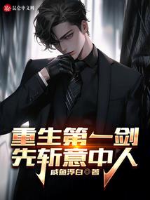 诡笔