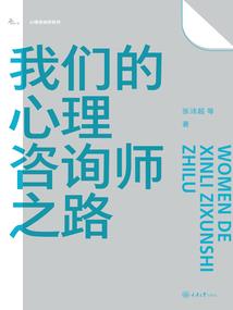 绘师帝国