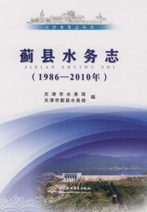 鹿总裁的小娇妻