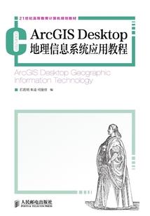 朕的皇后不听话