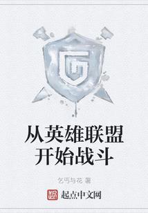 天逆九洲