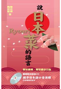 恶魔校草驯服笨蛋丫头
