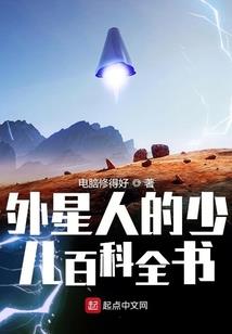 寰宇称尊