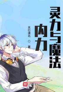 绝世邪妃调教腹黑魔王