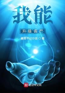 温暖甜品之夏