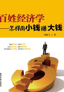 异世之冰山女王的爱恋