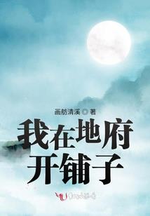 千舞琉璃面