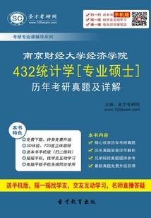 心若相知无言也默契