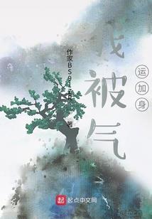 异界版英雄联盟