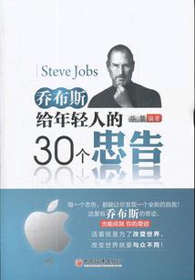 趁着还不曾忘记