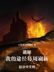 TFboys之和你别离