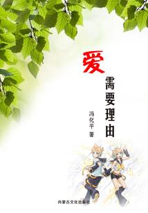 再世傀儡