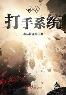 万湖天都
