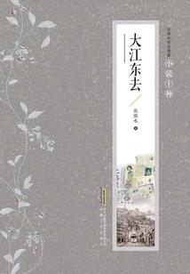 玄幻：看书百年，我无敌了