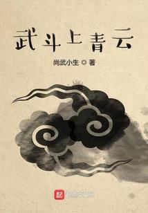 连接的世界