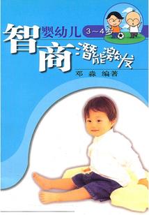 我的影子会呼吸