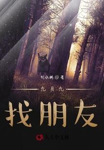 衍雾