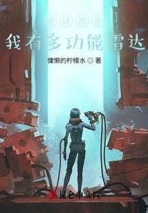 三国：臣本布衣