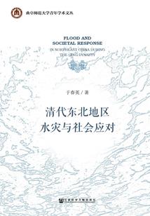 通天圣主