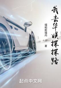 生活彼岸