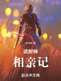 星辰与夜