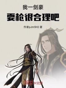 大课间