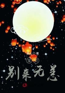 万界最强墓师