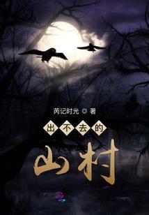 隐者令