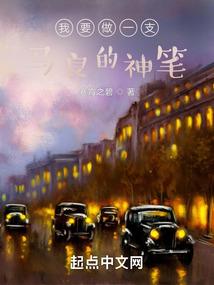 总裁大人的萝莉小甜心