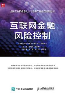 白衣侠影