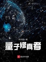 奇计杀敌