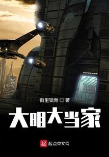 无敌是从超神学院开始
