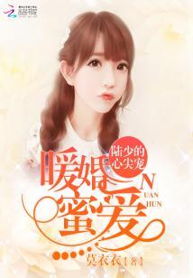 金翅大鹏