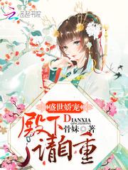 异能之召唤精灵