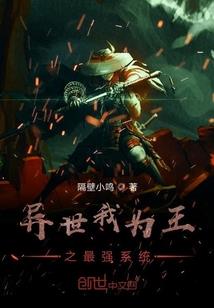 灵气漫天